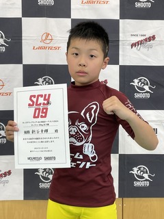 ��ë����(���å�����åץ��, ���å�����ͥ��)