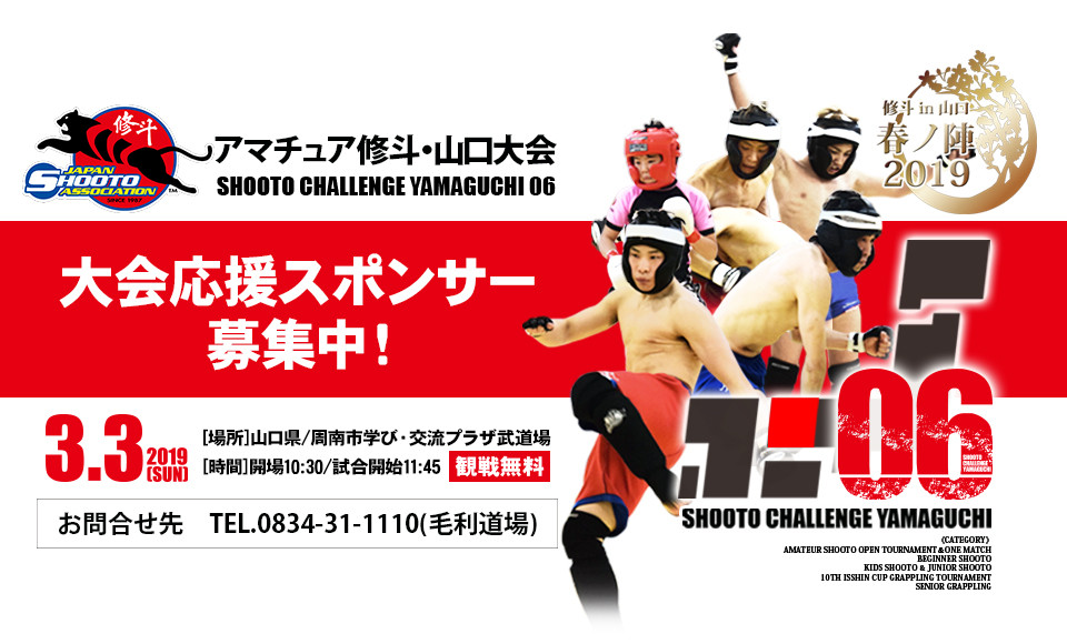 MOURIDOJO OFFICIAL BLOG                MOURIDOJO