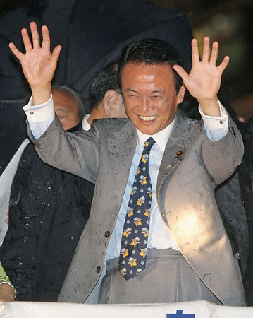 総理大臣 麻生太郎氏の歯並び Love My Smile 総理大臣 麻生太郎氏の歯並び Love My Smile