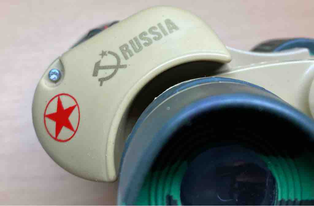 ロシアの謎双眼鏡の話 : ねずみ工作研究所 双眼鏡ブログ