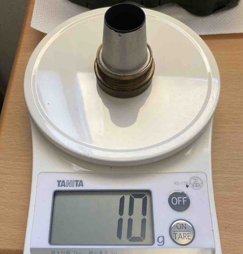 FullSizeRender