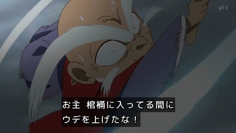 GrI3UrjWQAAEOEW