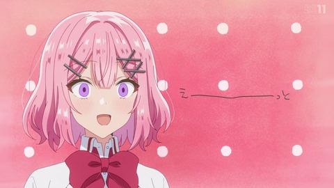 Gv1Ifgia8AA_5e8