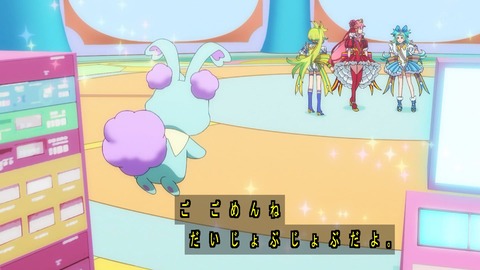 1748131717817