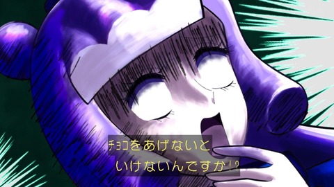 1752396477450