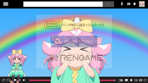 1750582690241