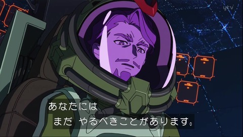 GrZ1pSwbkAAVgdo