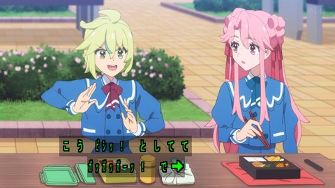 1753574667967