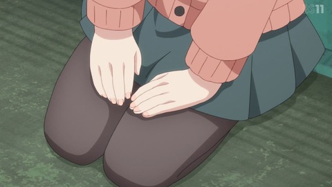 9012814592