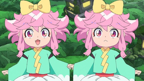 1745138324244
