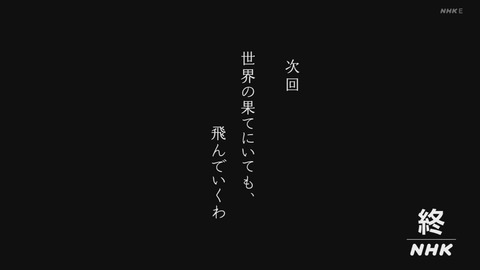 GvFcFuaaAAQjLeH