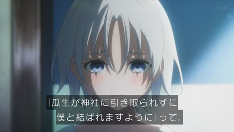 GmVQYhIagAA5S94