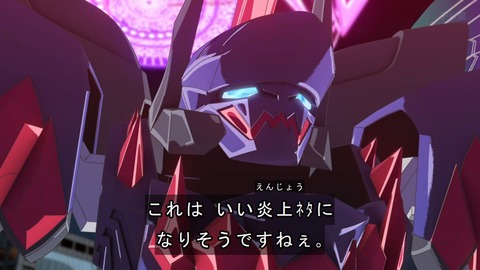 1749976716686
