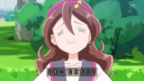1745105960495