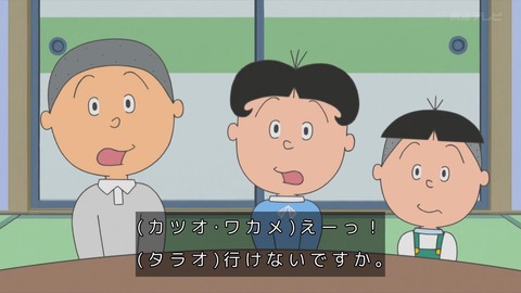 GqGHRJObEAAqj3c