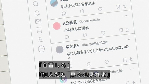 Gqg8EFxWoAAZRse