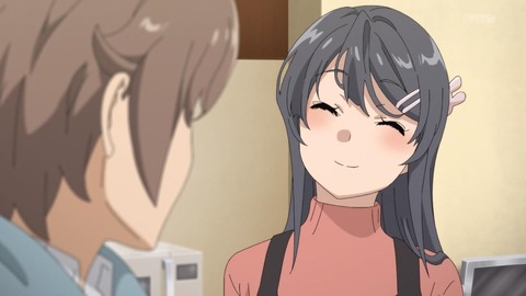 2097984233