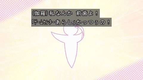1753604881725
