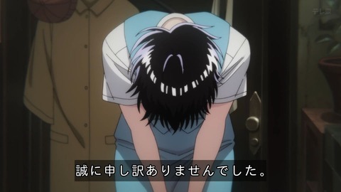 Gs2JKwDaoAAYSlS