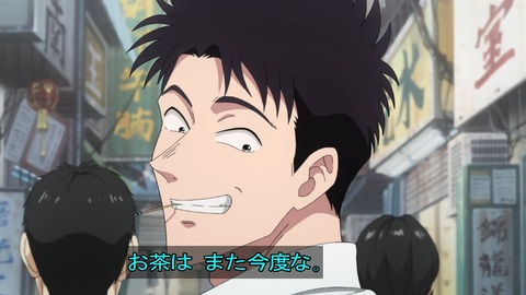 Gnxu9mUa4AA4rRw