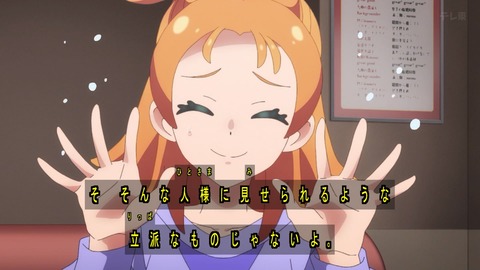 1746922246100