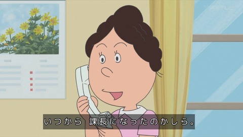 GwStRRCW4AAKBO7
