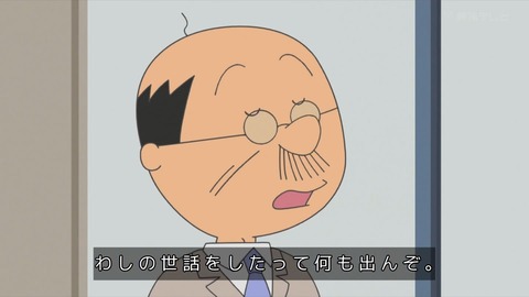 Gs6ajxCbwAAU5q_