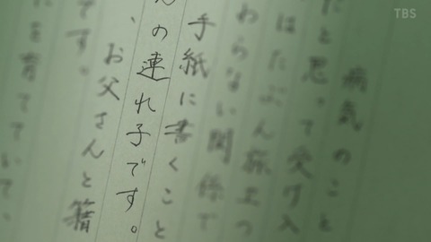 1748765203518