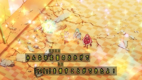 1751156697534