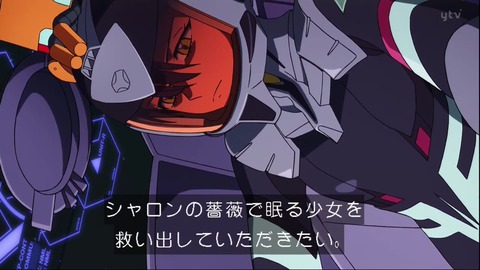 GtF-x42acAEPYqm