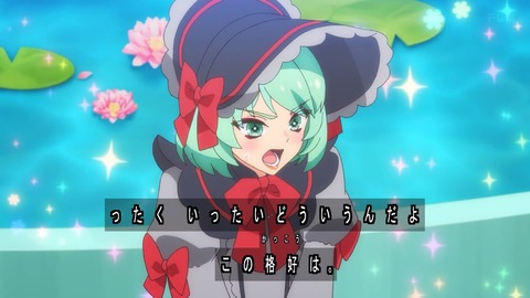 1751760725025
