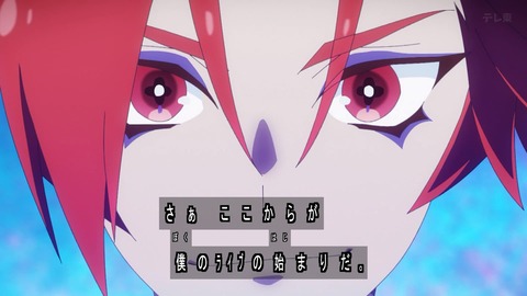 1749947109524