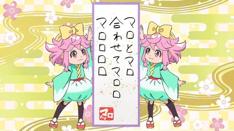 1745138589235