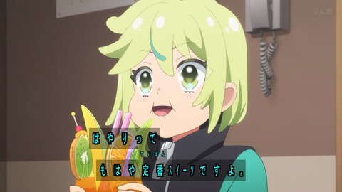 1746922145740