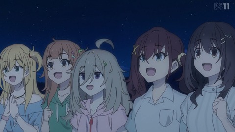 8650999048