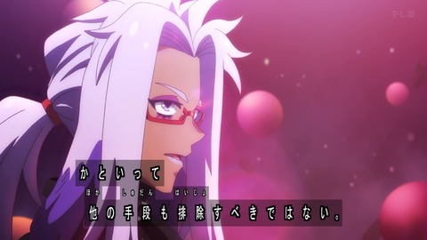 1751761421248