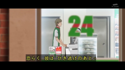 Gt-9W_8XAAAoa7m