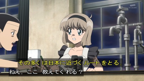 GvbKgwOWwAAWBTn