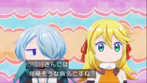 GwoAyfUakAAxw13