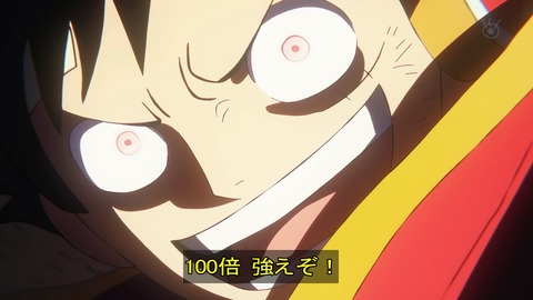 1744555324218
