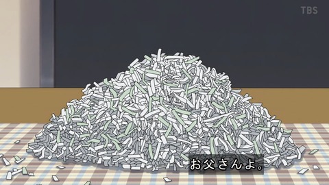 1748764887426