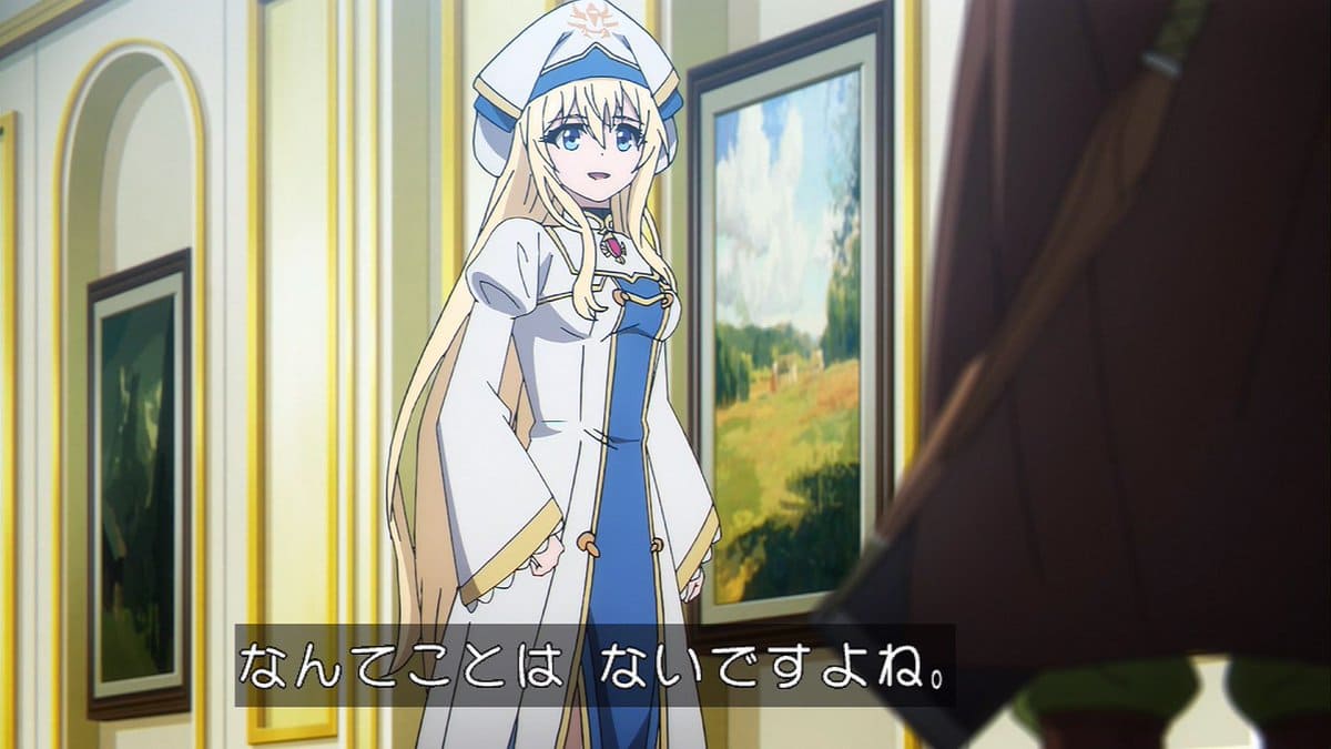 2ch妹レイプ ゴブリンスレイヤーⅡ 第11話 雑感 王妹ちゃん、まさかの苗床ならず。イカンでしょ。 : mouseionのブログ