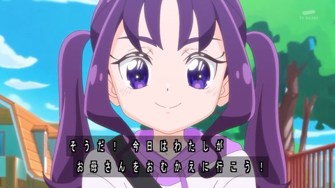1746920318528