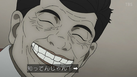 Gu8YRTBbkAAssiu