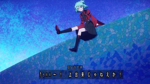 1753575577638