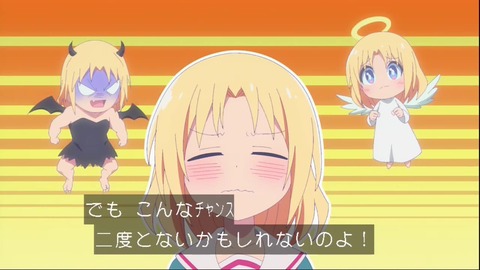 GwTv2yrWoAE7xVT