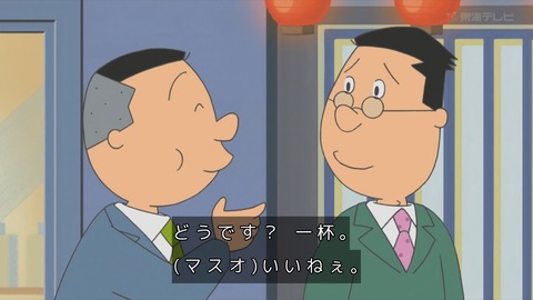GsWWz_QagAAITdd