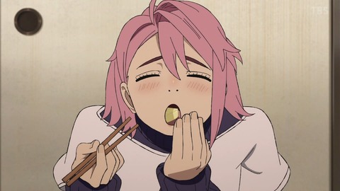GxMjNynbAAACfH-