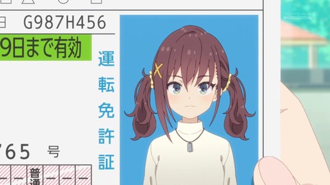 1746891311003