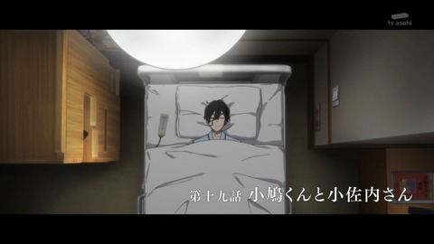 GsSpPdWaMAEwsMG